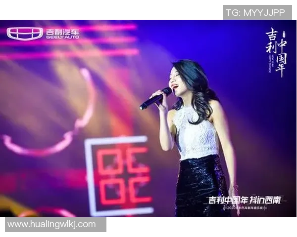 抖音热潮下的足球明星音乐盛宴引领潮流风向标